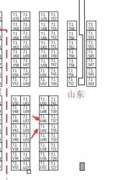 参加第 28 届中国国际医疗器械设计与制造技术博览会