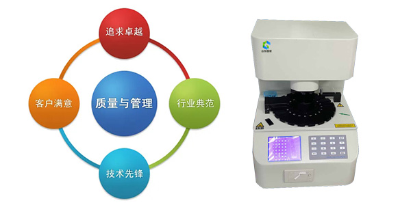 全自动阴道分泌物香蕉视频黄污下载器提醒白带发黄当心3种病症，一定要重视！